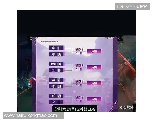 LPL联赛总观看人数破10亿：顶级战队对决见证中国电竞文化崛起